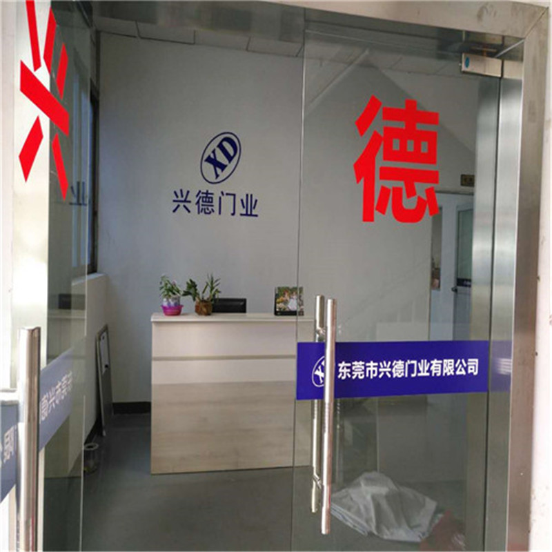 佛山快速門可以有效防風嗎？